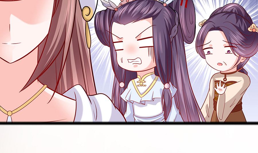 第25话 又要见未婚夫(1/2)-第25话