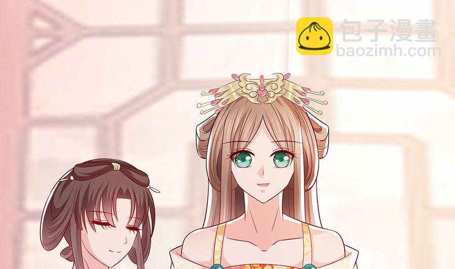 第25话 又要见未婚夫(1/2)-第25话