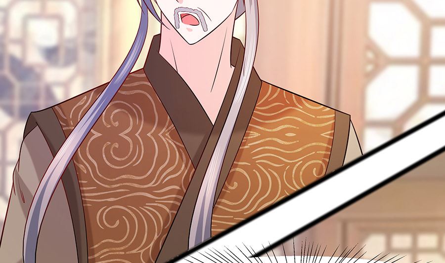 第25话 又要见未婚夫(1/2)-第25话