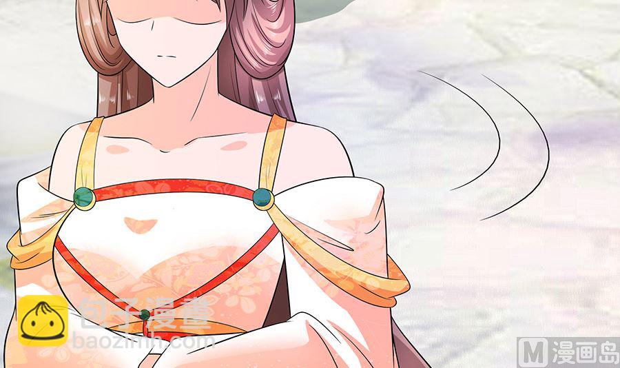 第27话 挡不住妙缘(1/2)-第27话