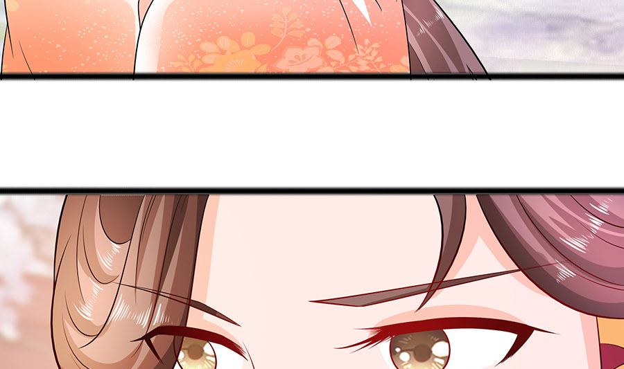 第27话 挡不住妙缘(1/2)-第27话