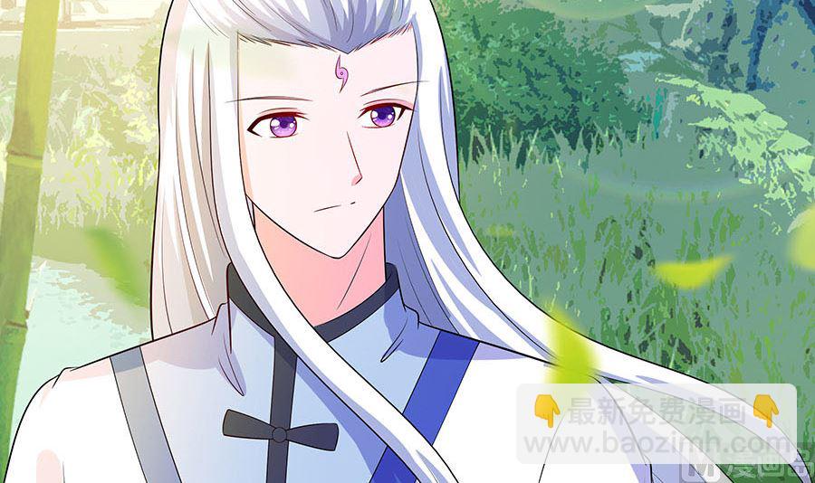 第27话 挡不住妙缘(1/2)-第27话