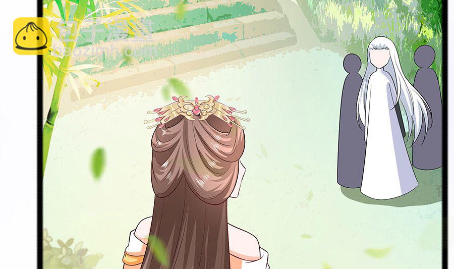 第27话 挡不住妙缘(1/2)-第27话