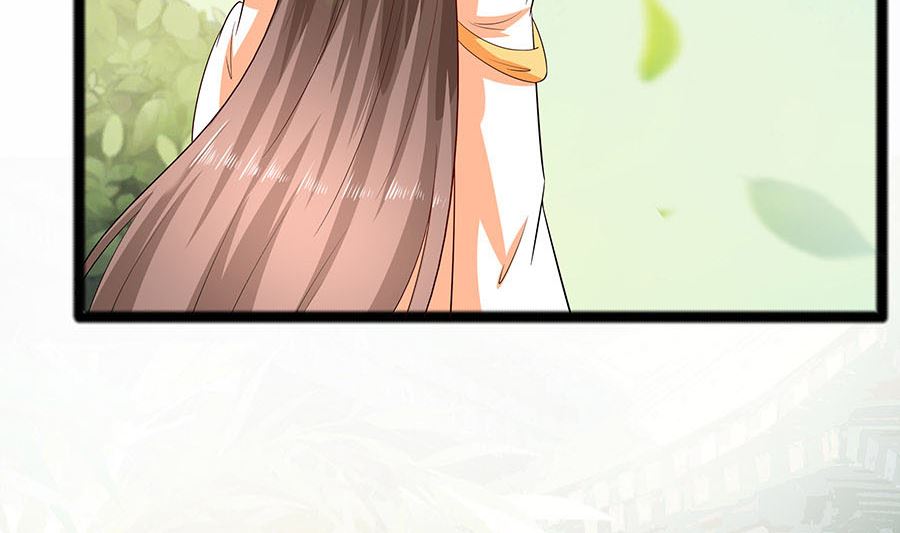 第27话 挡不住妙缘(1/2)-第27话