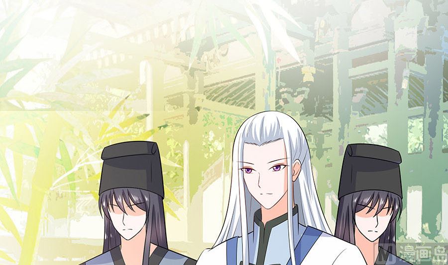 第27话 挡不住妙缘(1/2)-第27话