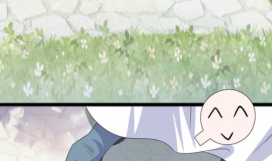 第27话 挡不住妙缘(1/2)-第27话