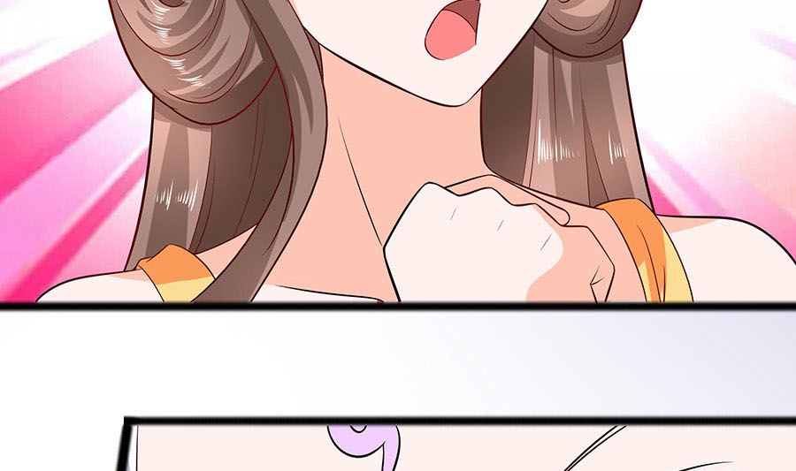 第27话 挡不住妙缘(1/2)-第27话