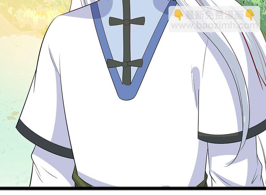 第27话 挡不住妙缘(1/2)-第27话