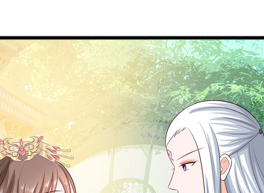 第27话 挡不住妙缘(1/2)-第27话