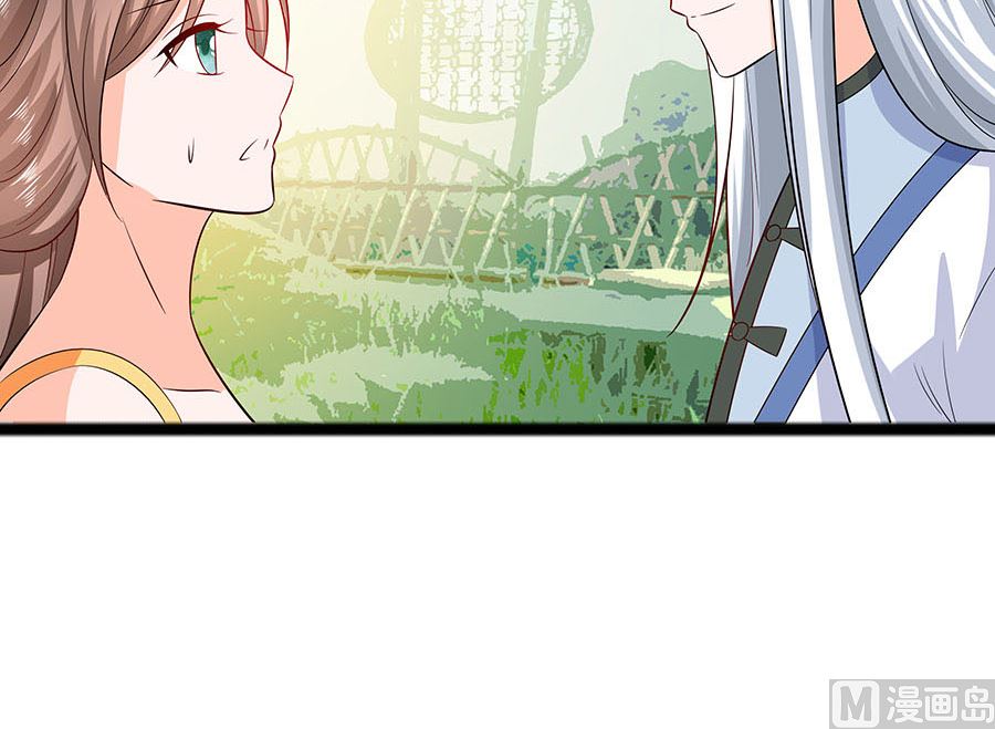 第27话 挡不住妙缘(1/2)-第27话