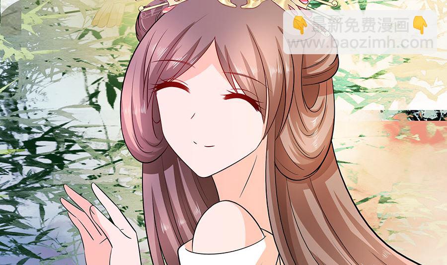 第27话 挡不住妙缘(1/2)-第27话