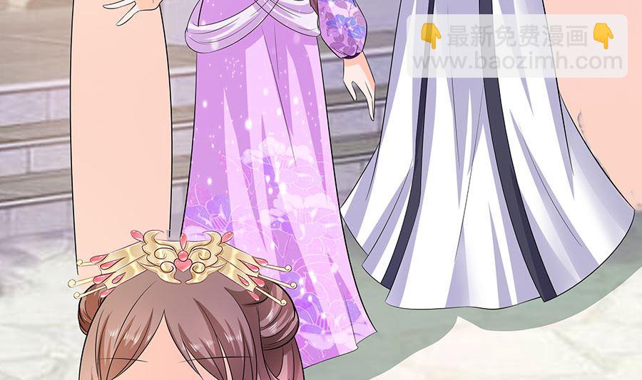 第27话 挡不住妙缘(1/2)-第27话