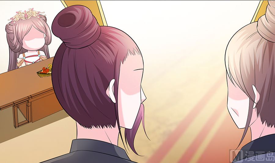 第29话 憋住不说话(1/2)-第29话