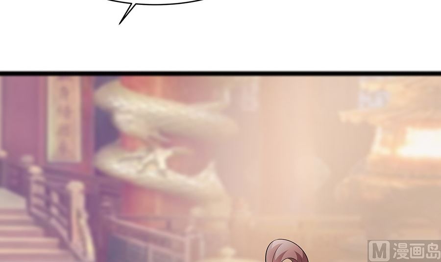 第29话 憋住不说话(1/2)-第29话