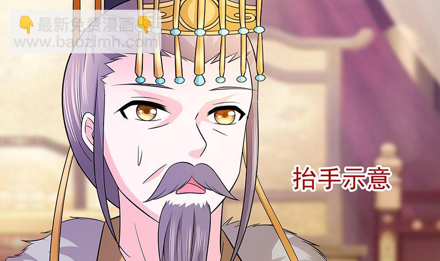 第29话 憋住不说话(1/2)-第29话