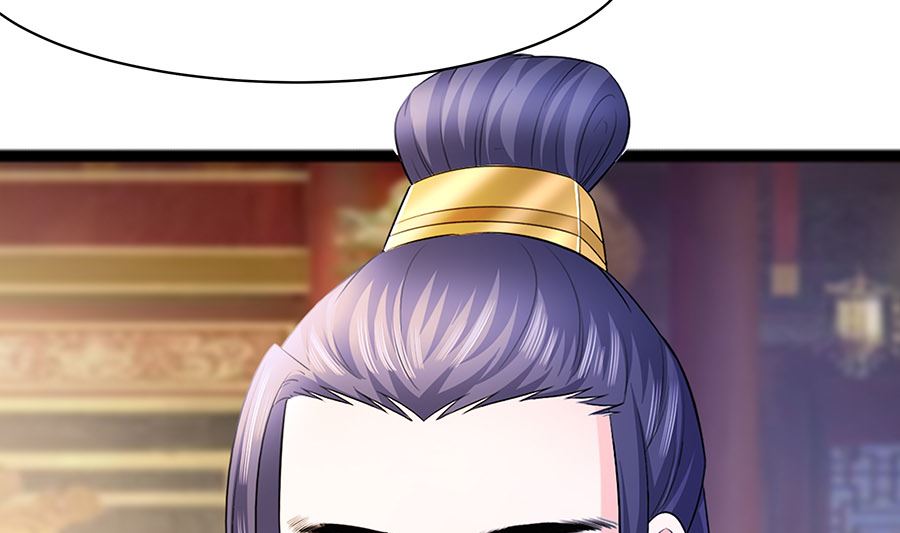 第29话 憋住不说话(1/2)-第29话