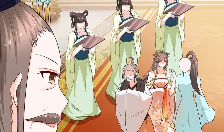 第31话 沈清宜，走着瞧(1/2)-第31话