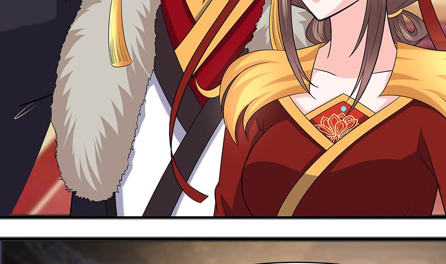 第31话 沈清宜，走着瞧(1/2)-第31话