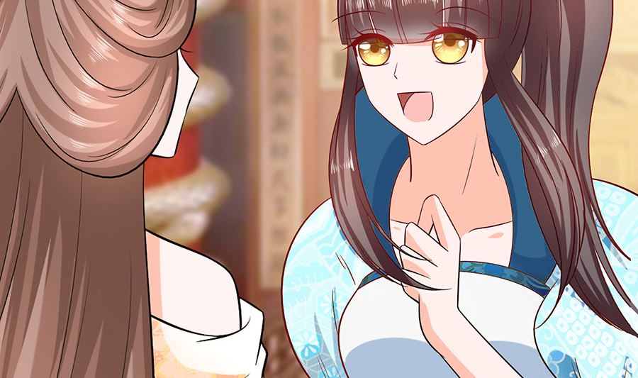 第31话 沈清宜，走着瞧(1/2)-第31话