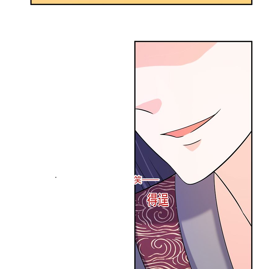 第33话 直接无视(1/2)-第33话