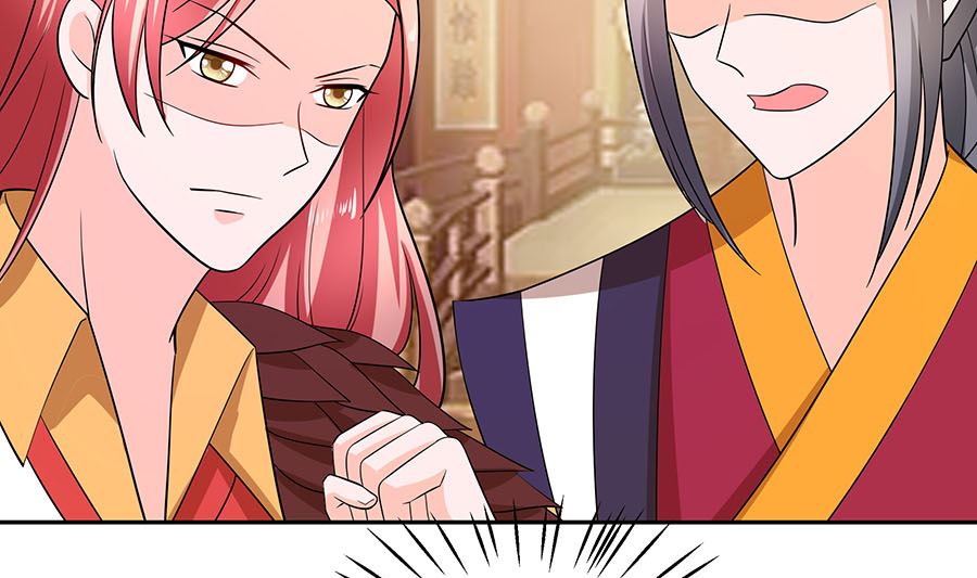 第33话 直接无视(1/2)-第33话