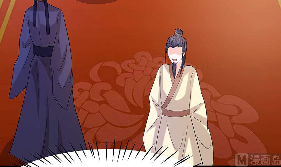 第33话 直接无视(1/2)-第33话