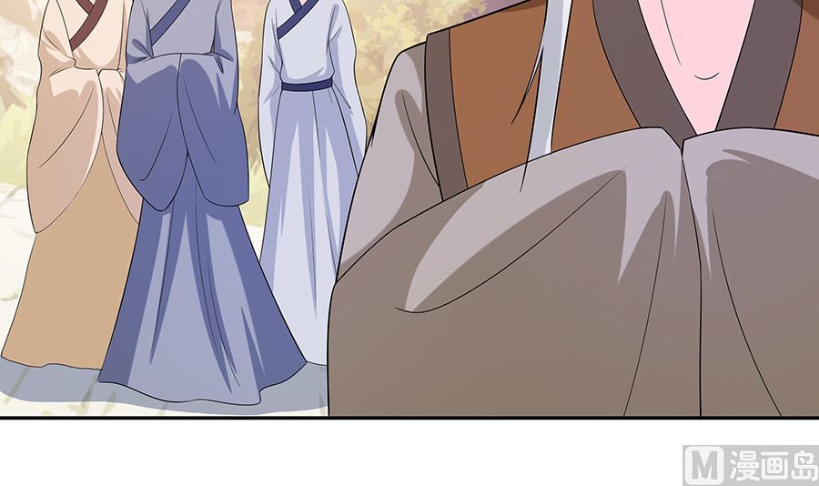 第35话 两男相争(1/2)-第35话