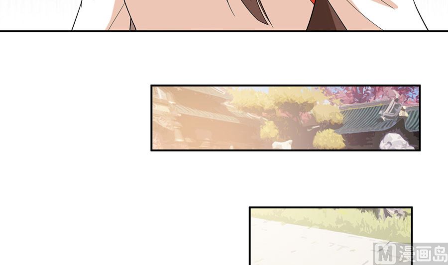 第35话 两男相争(1/2)-第35话