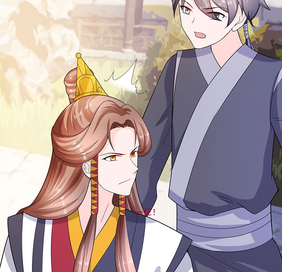 第35话 两男相争(1/2)-第35话