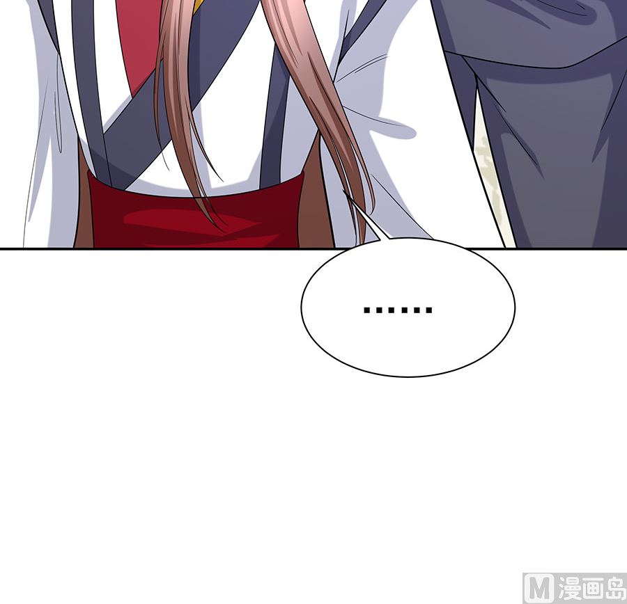 第35话 两男相争(1/2)-第35话