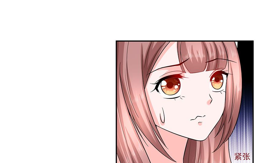 第35话 两男相争(1/2)-第35话