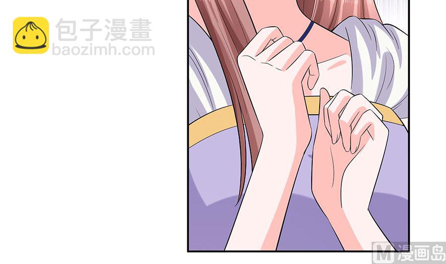 第35话 两男相争(1/2)-第35话