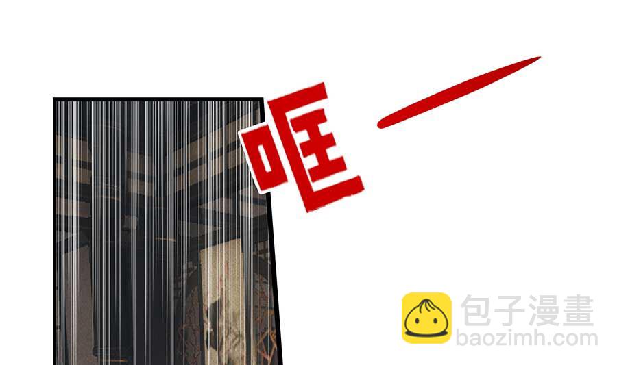 第37话 斗嘴(1/2)-第37话