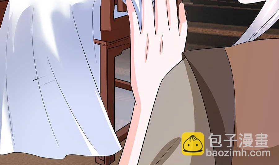 第37话 斗嘴(1/2)-第37话