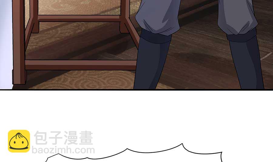 第37话 斗嘴(1/2)-第37话