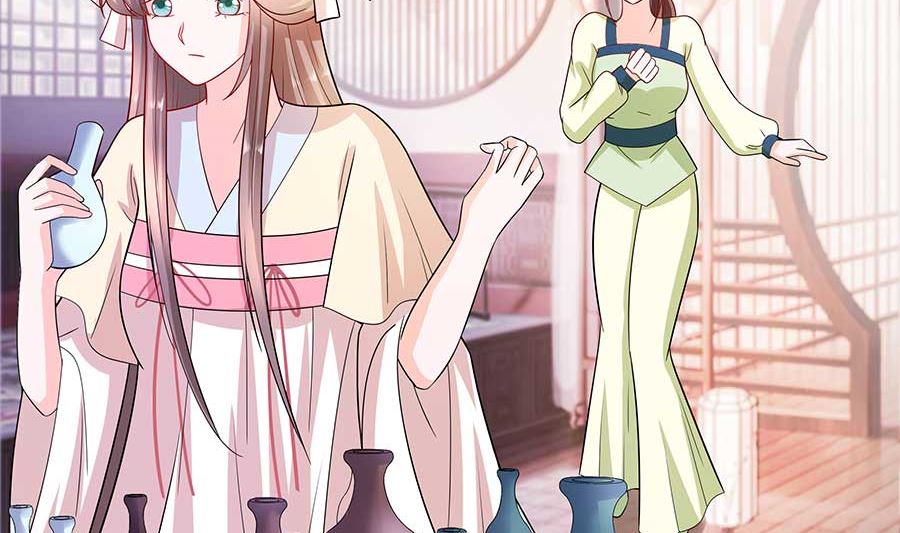 第37话 斗嘴(1/2)-第37话