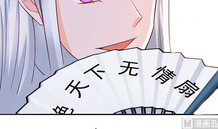 第37话 斗嘴(1/2)-第37话