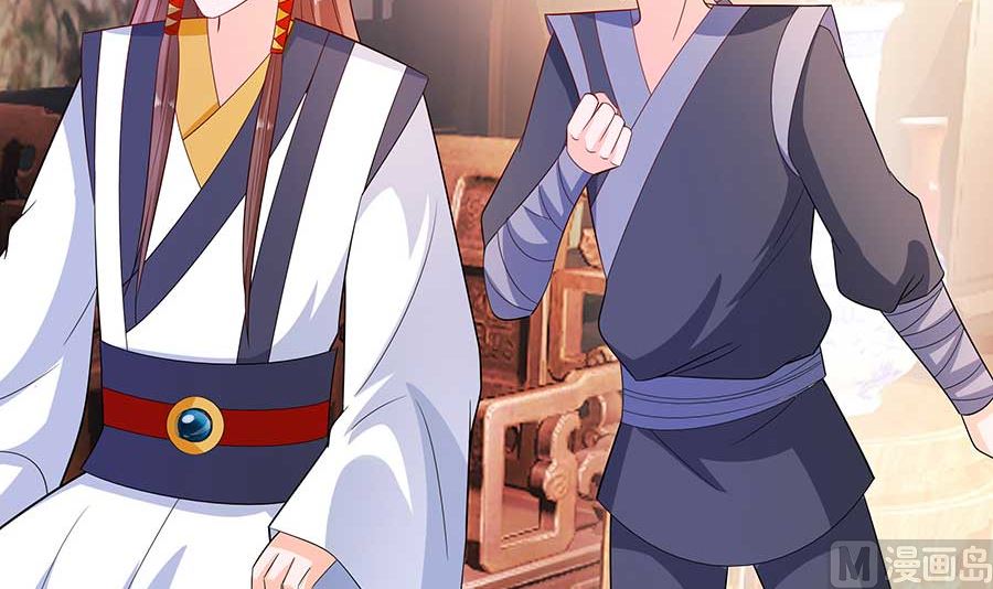 第37话 斗嘴(1/2)-第37话