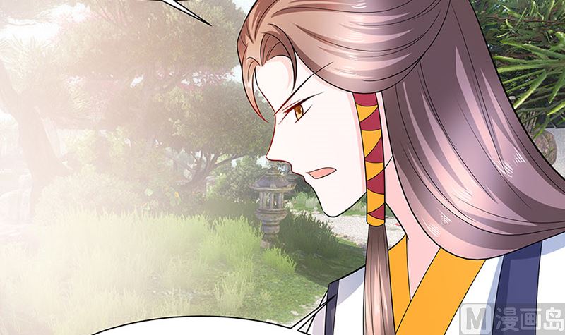 第39话 快吃糕点(1/2)-第39话