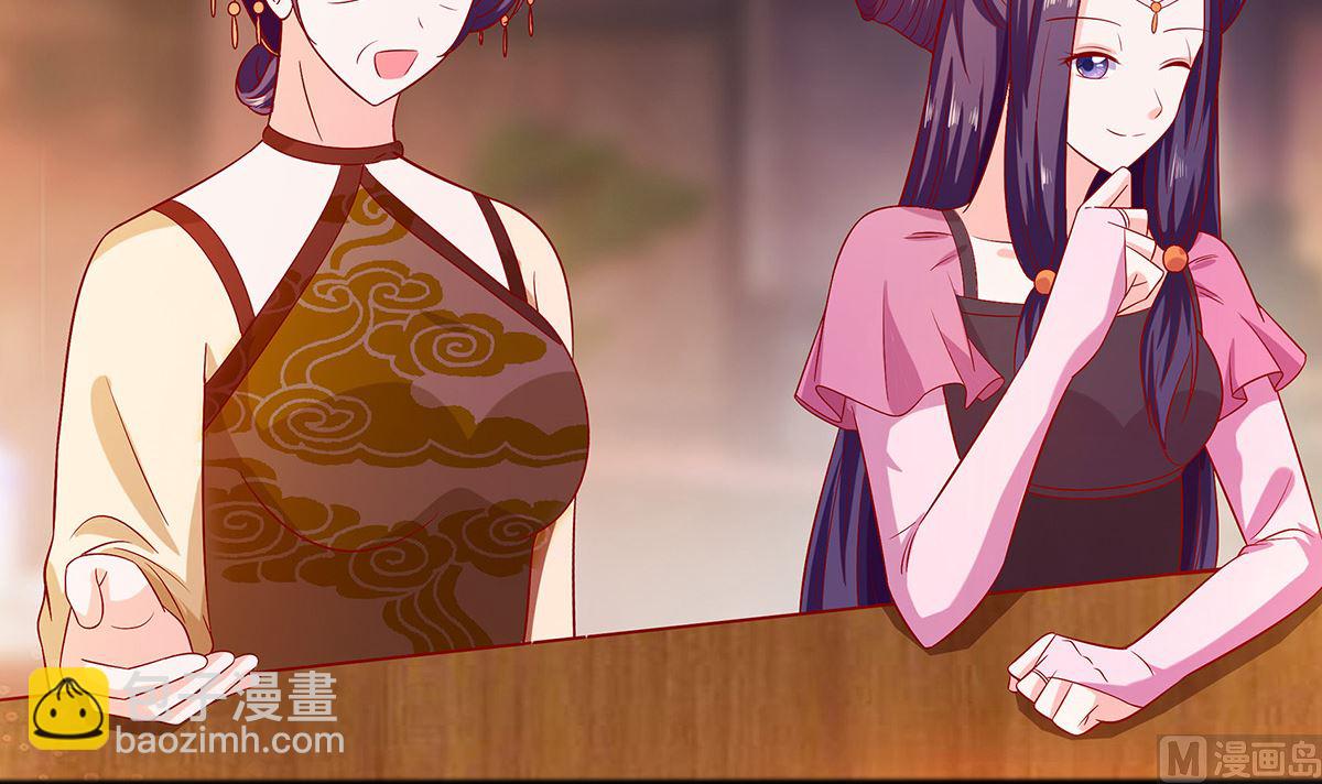 第5话 转角偶遇(1/3)-第5话