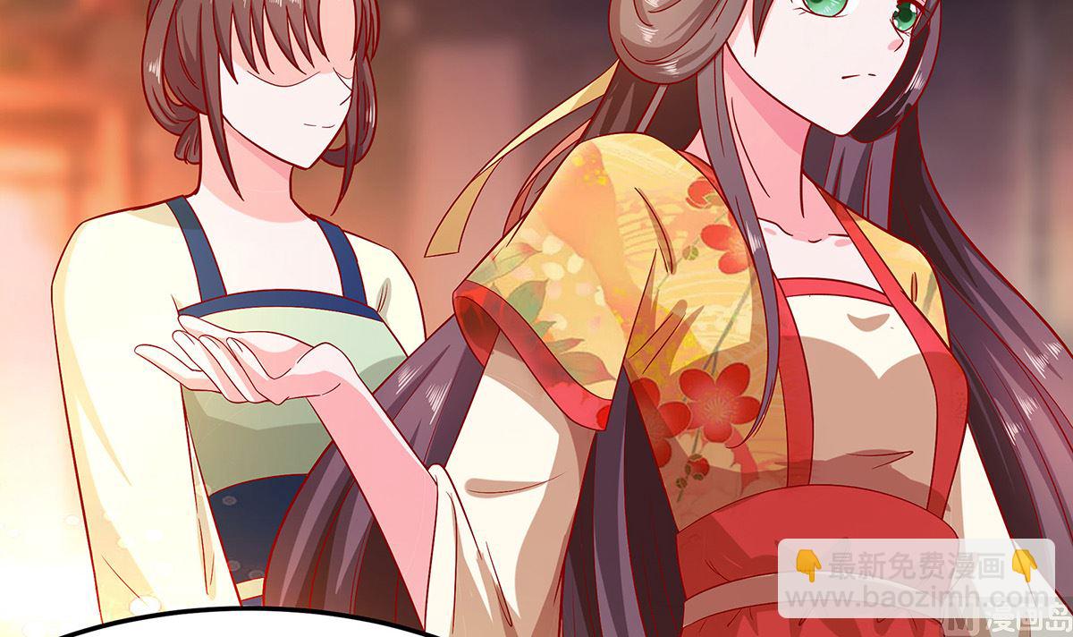 第5话 转角偶遇(1/3)-第5话