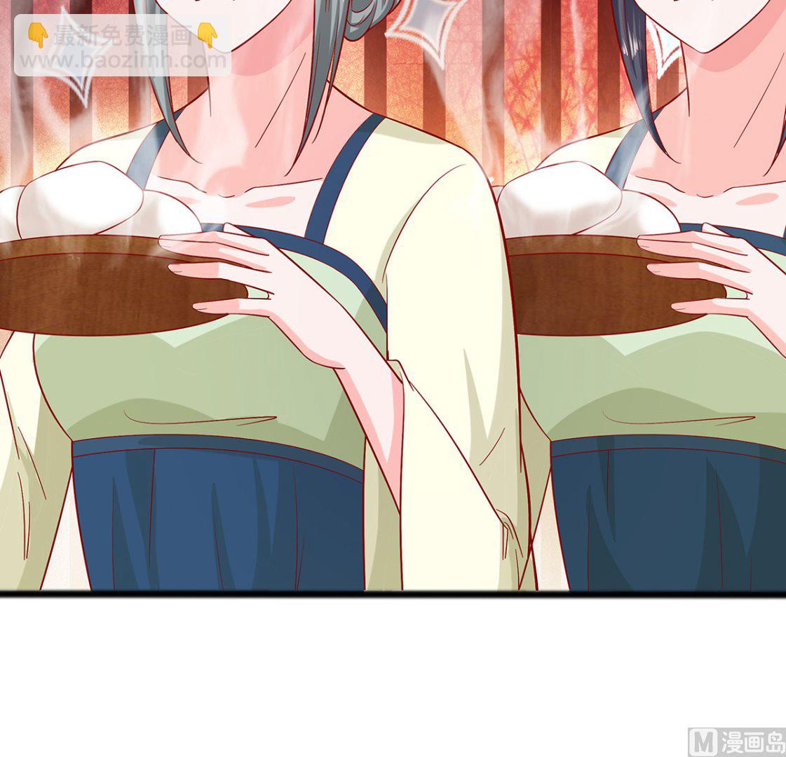 第5话 转角偶遇(1/3)-第5话