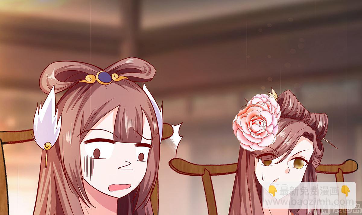 第5话 转角偶遇(1/3)-第5话