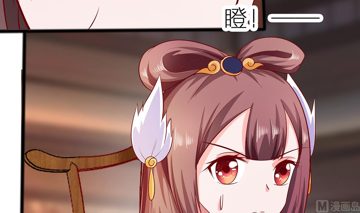 第5话 转角偶遇(1/3)-第5话