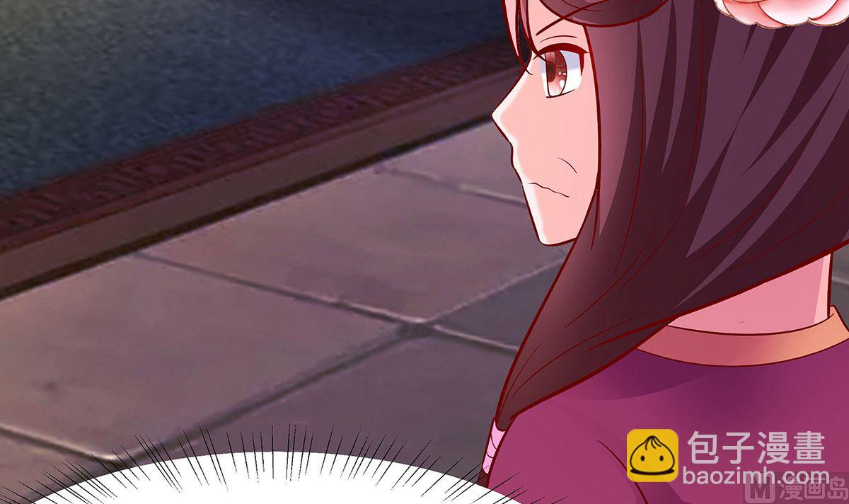 第5话 转角偶遇(1/3)-第5话