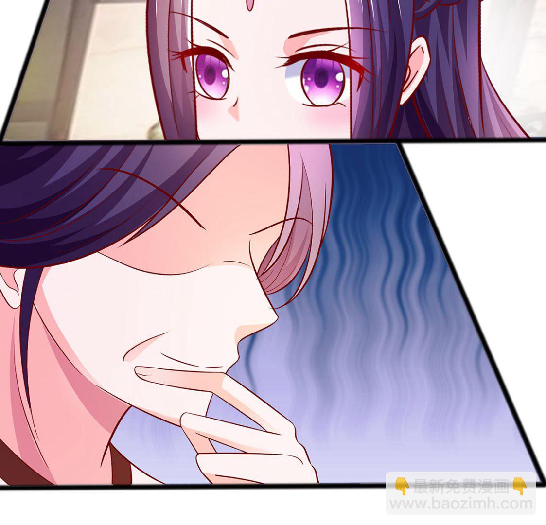 第5话 转角偶遇(1/3)-第5话