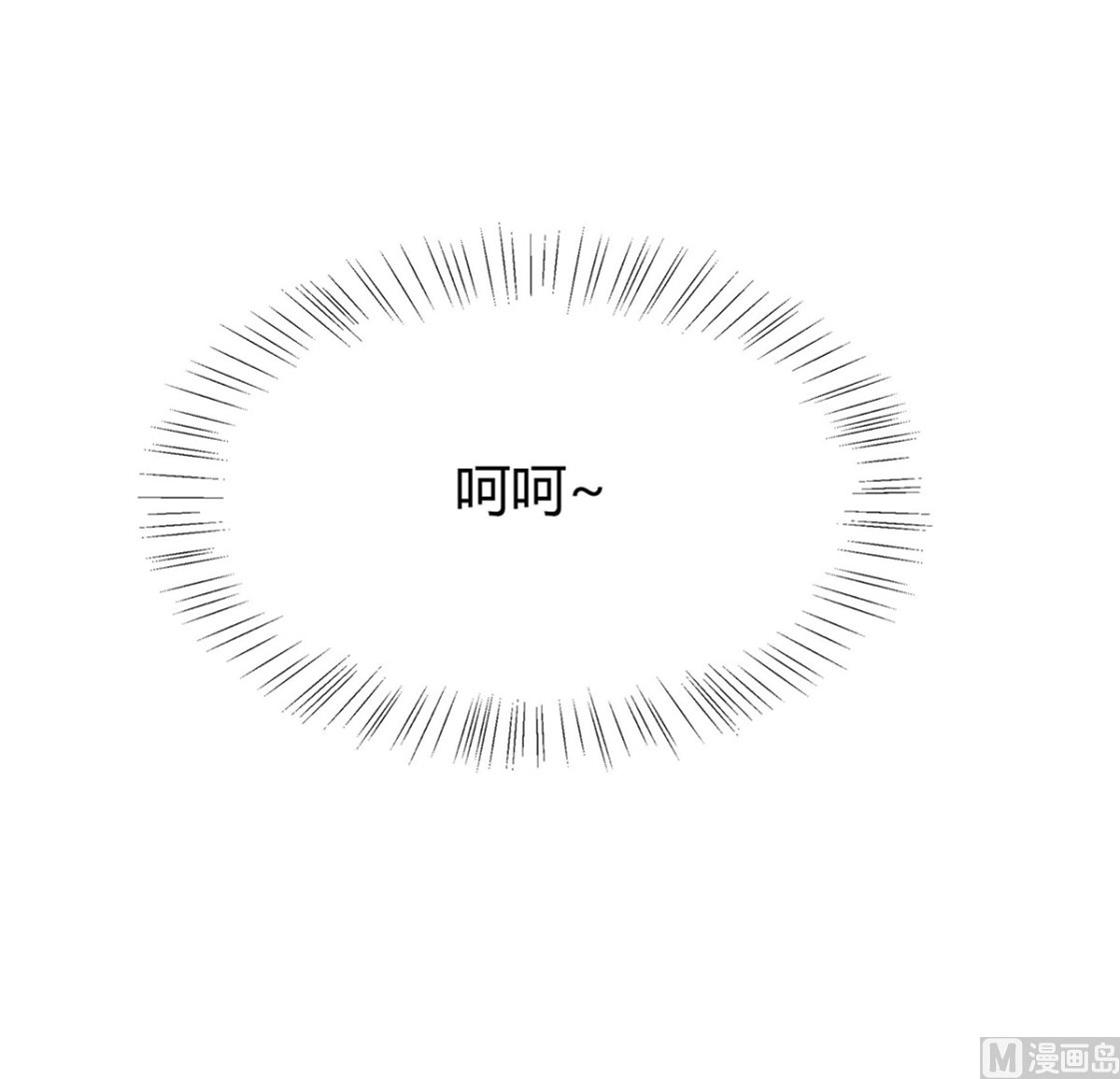 第5话 转角偶遇(1/3)-第5话