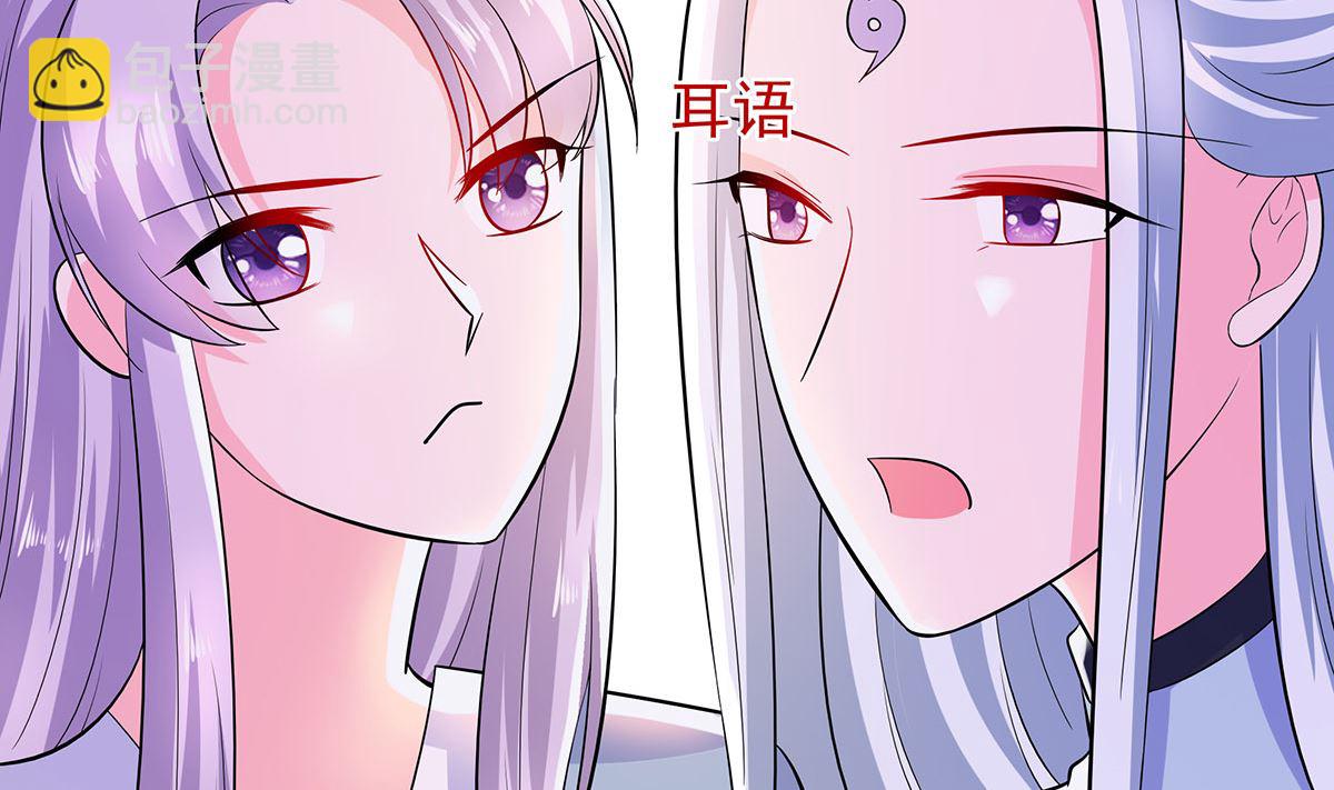 第41话 中毒(1/3)-第41话