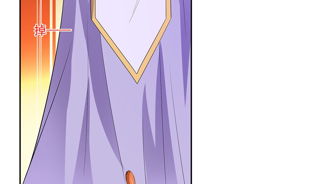 第41话 中毒(1/3)-第41话