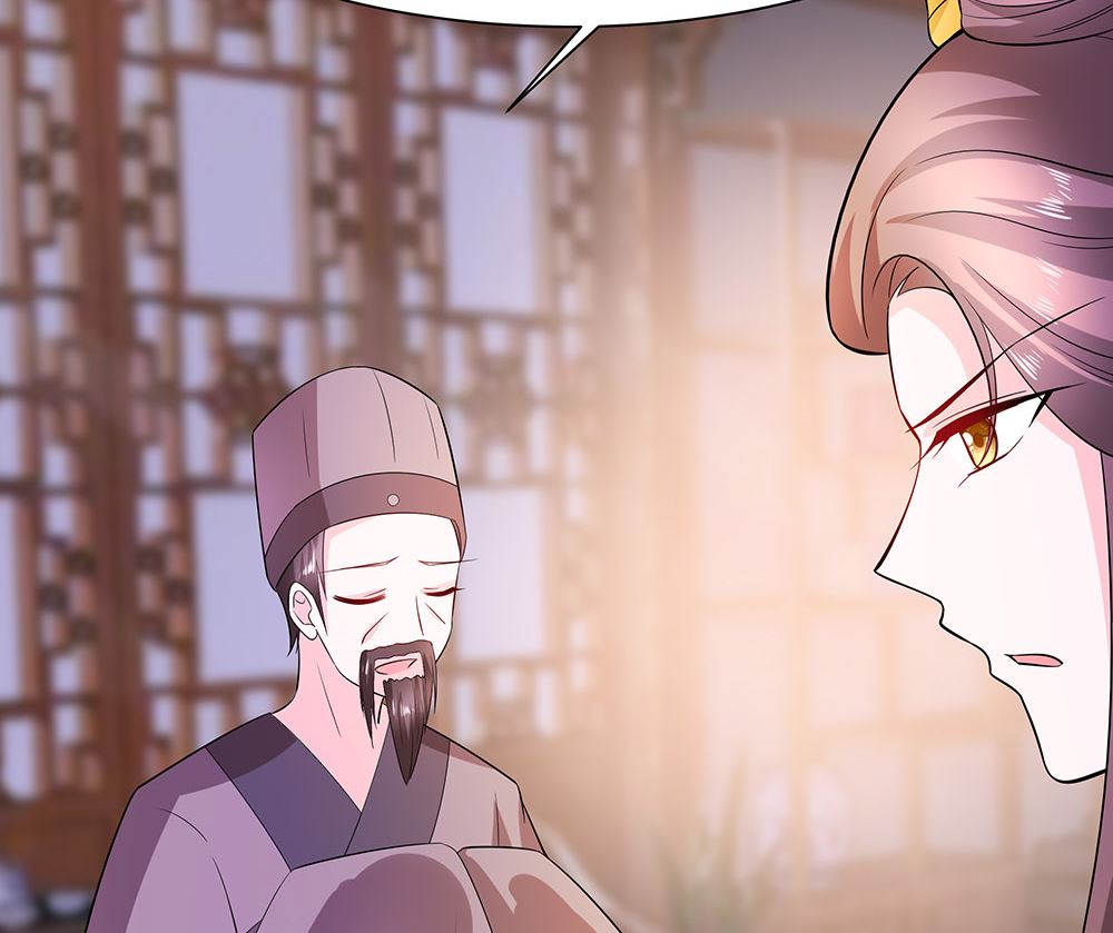 第41话 中毒(1/3)-第41话